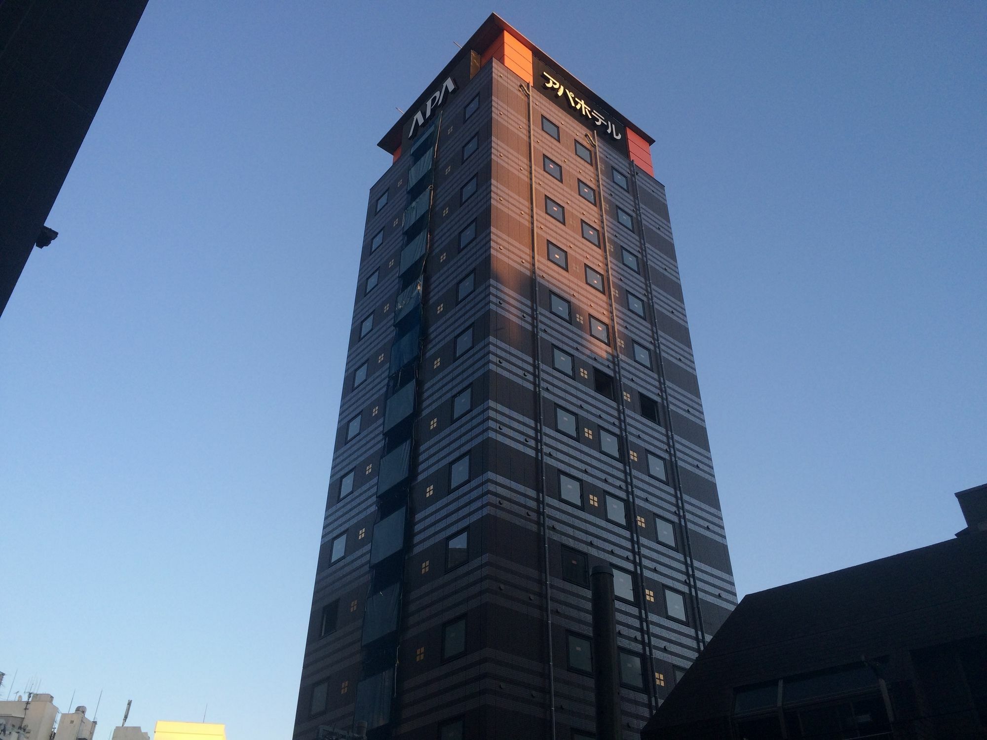 Apa Hotel Roppongi Ekimae Tokio Zewnętrze zdjęcie